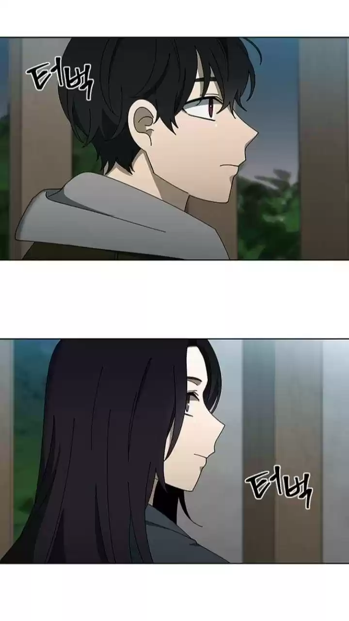 It’S Mine Chapter 114