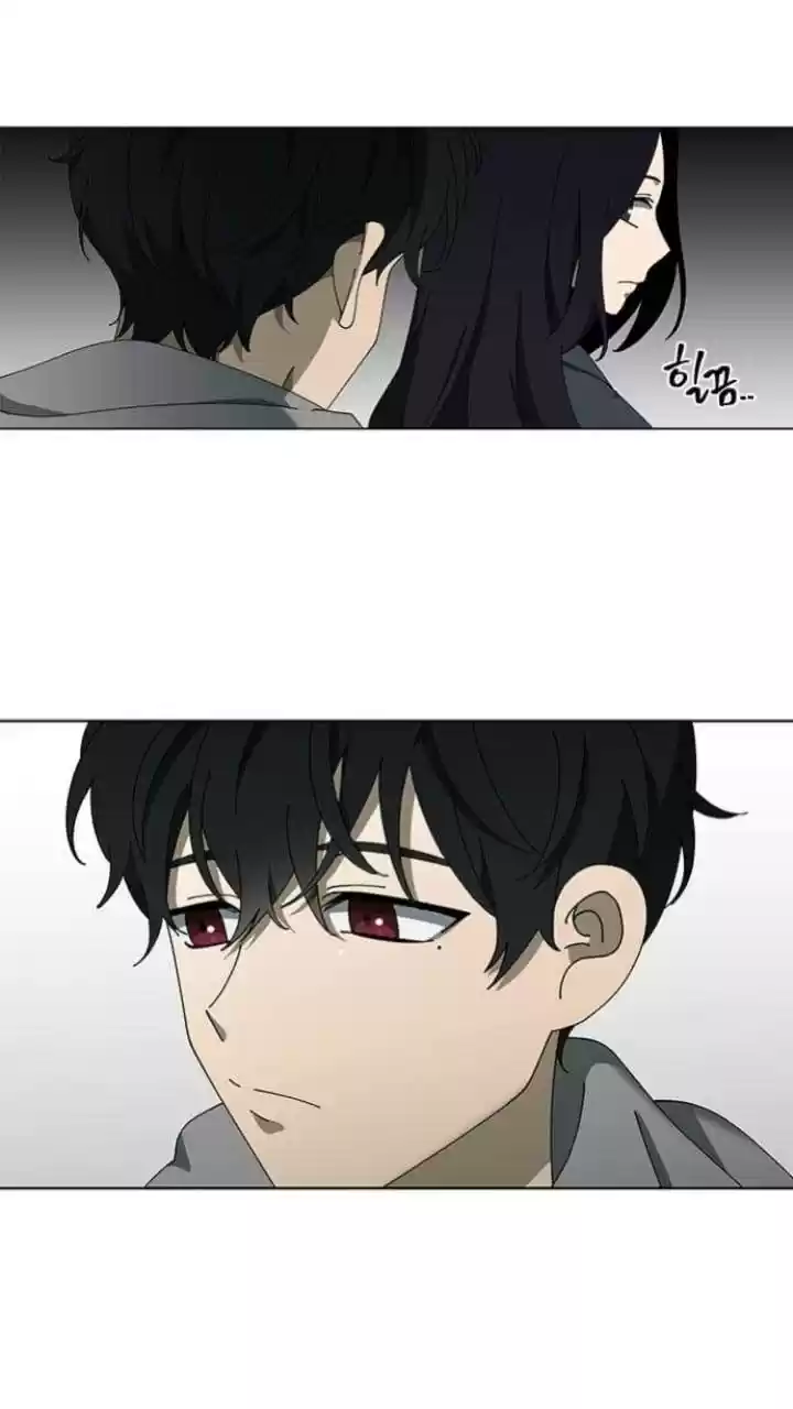 It’S Mine Chapter 114