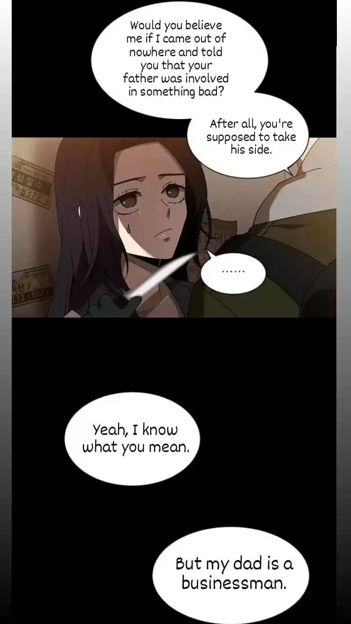 It’S Mine Chapter 114