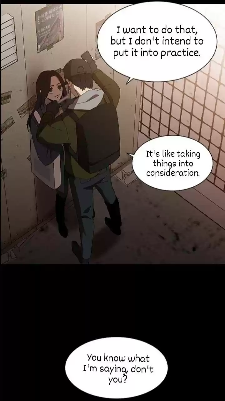 It’S Mine Chapter 114