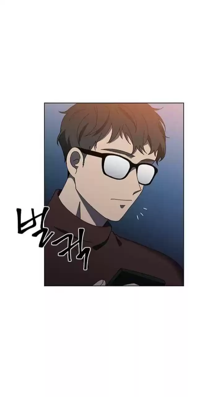 It’S Mine Chapter 114