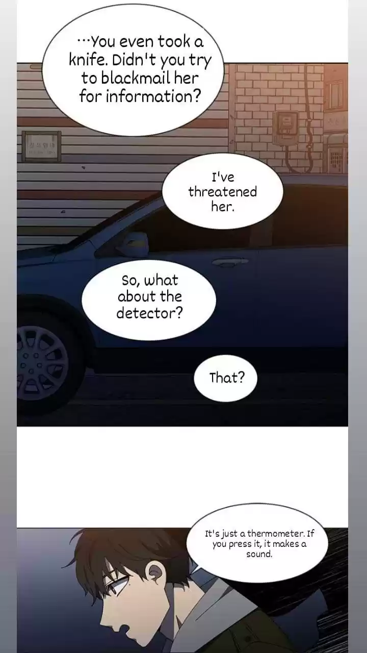 It’S Mine Chapter 114