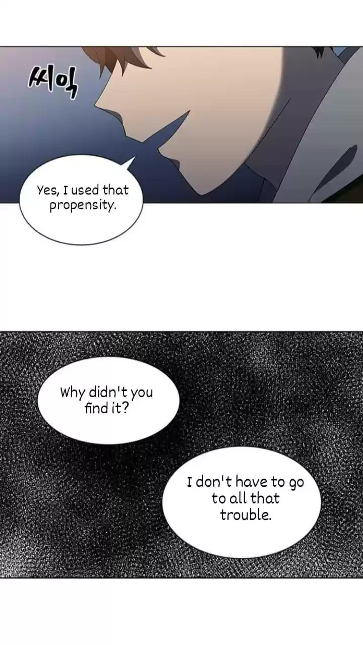 It’S Mine Chapter 114