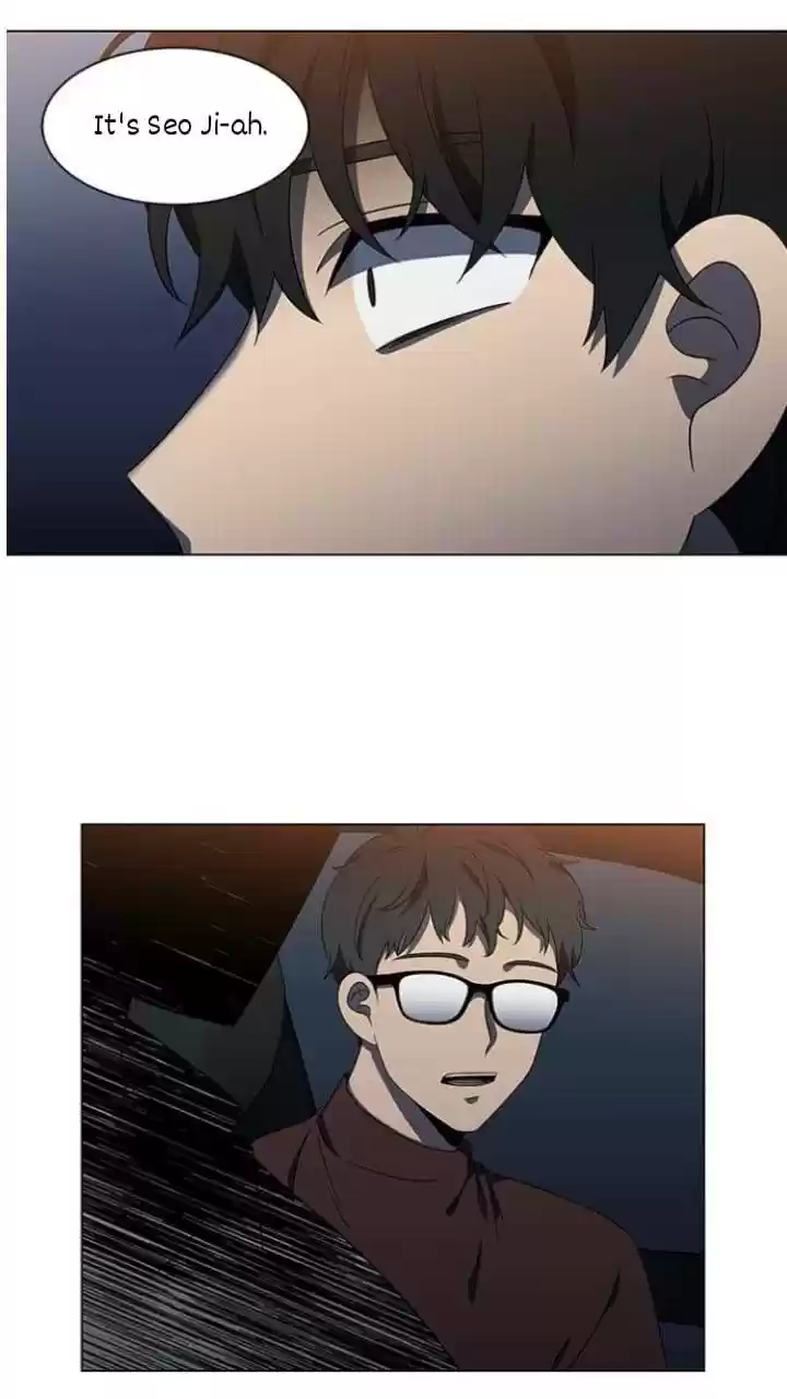 It’S Mine Chapter 115