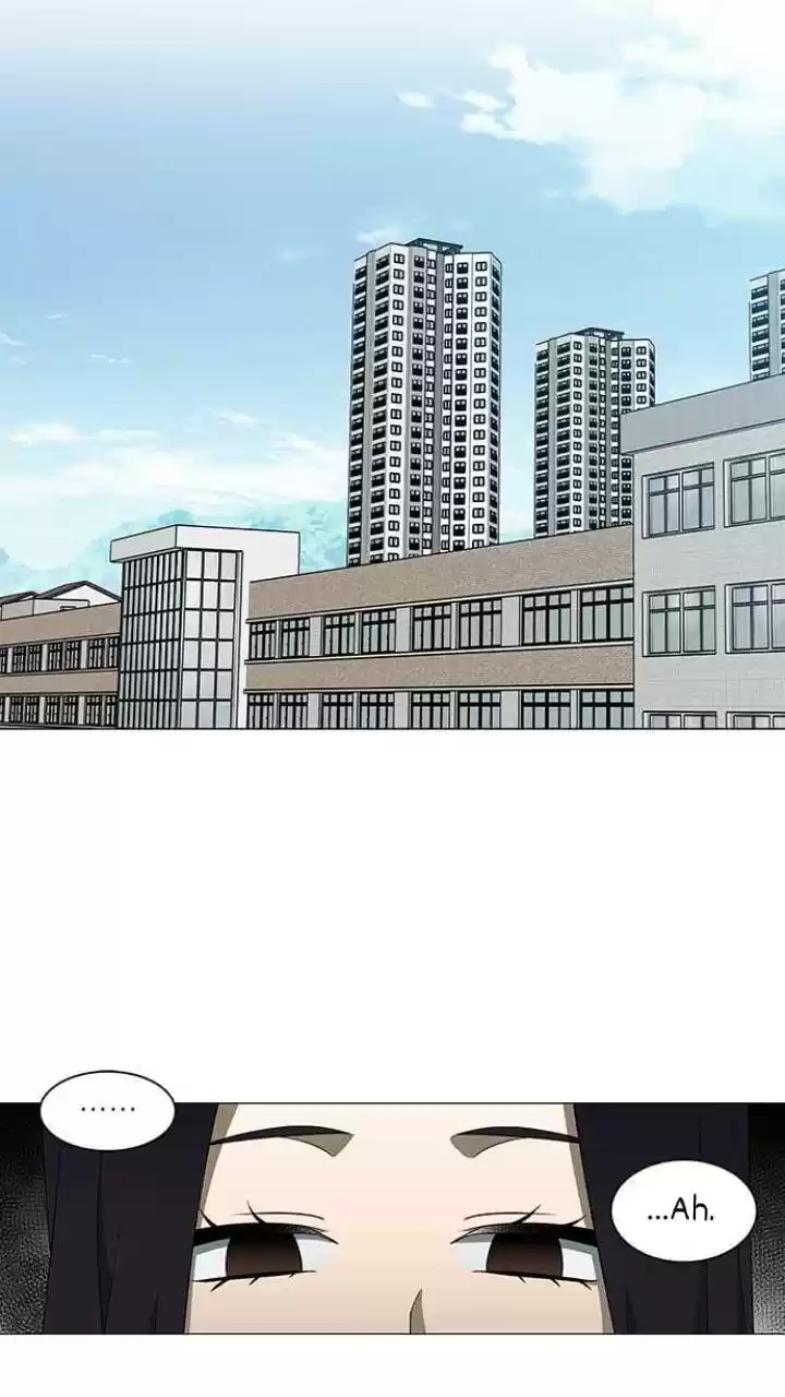 It’S Mine Chapter 115