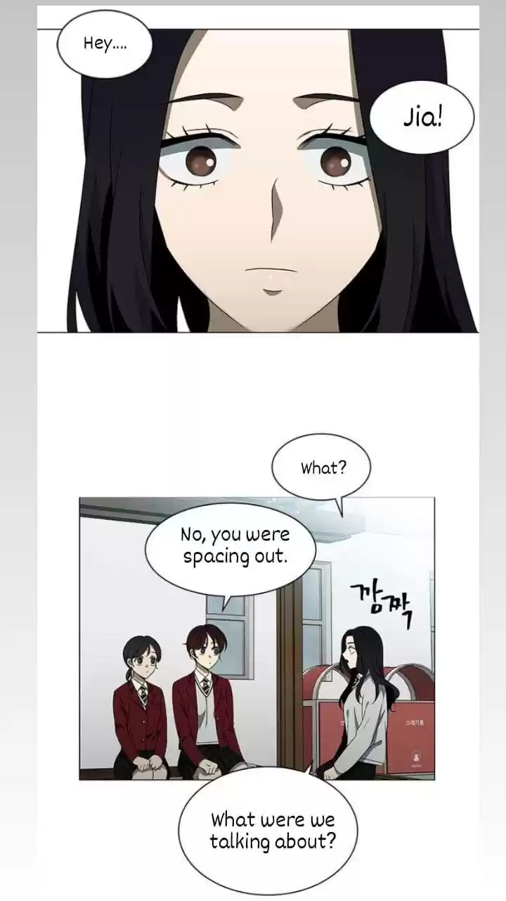 It’S Mine Chapter 115