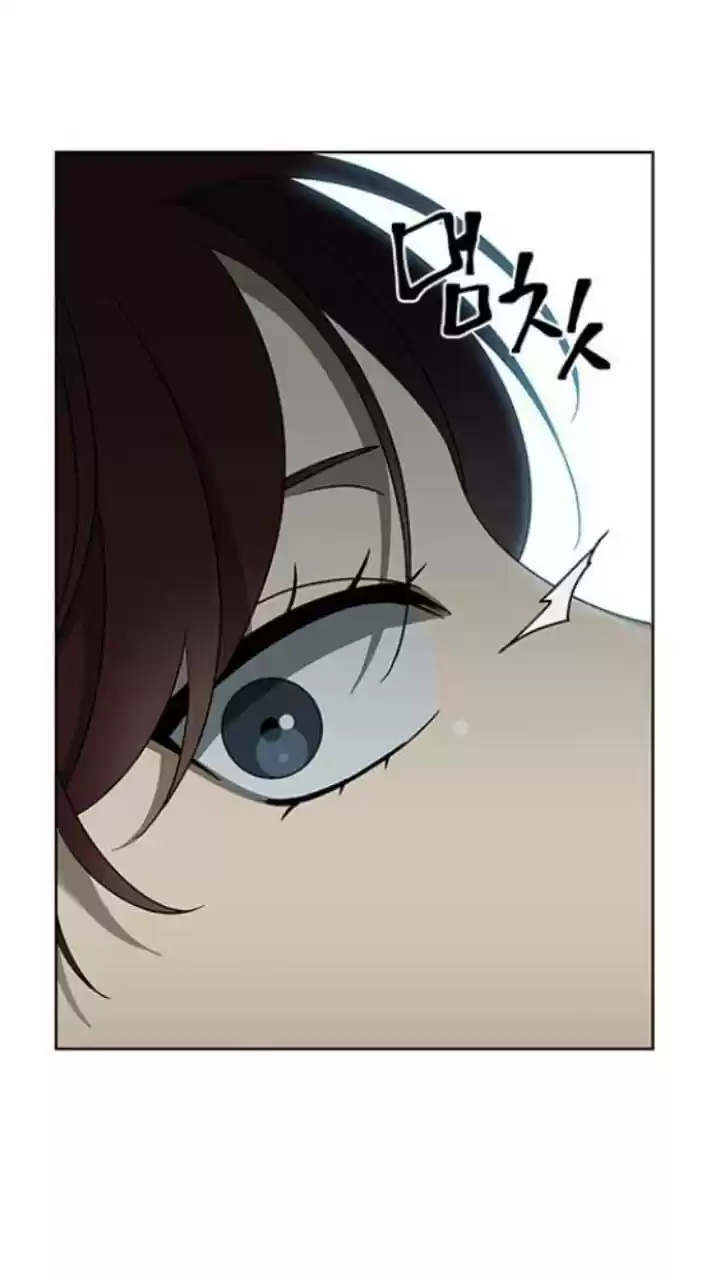 It’S Mine Chapter 115