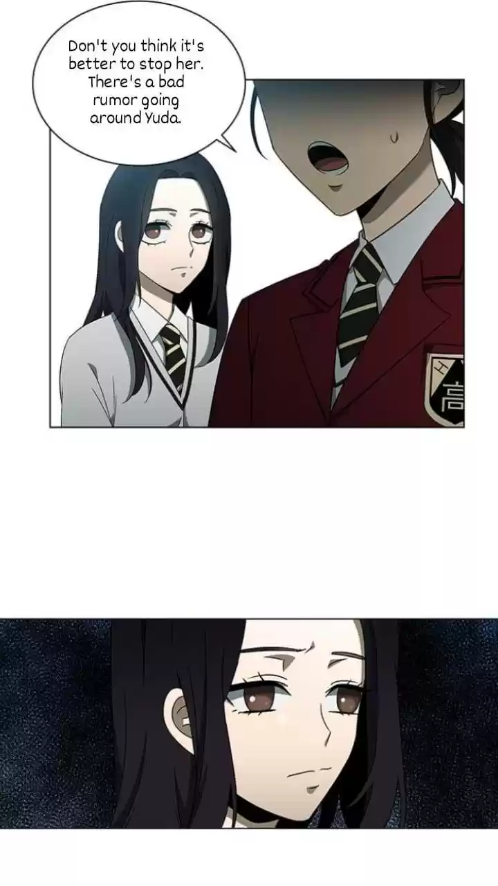 It’S Mine Chapter 115