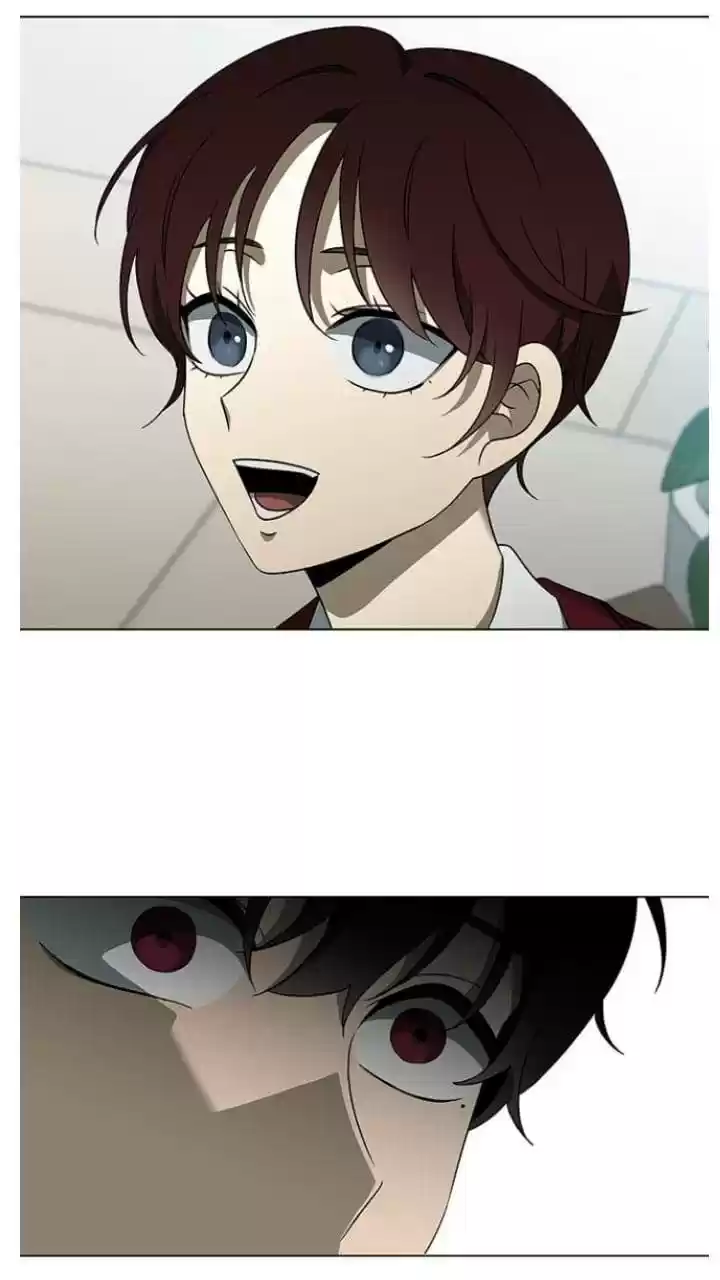 It’S Mine Chapter 115