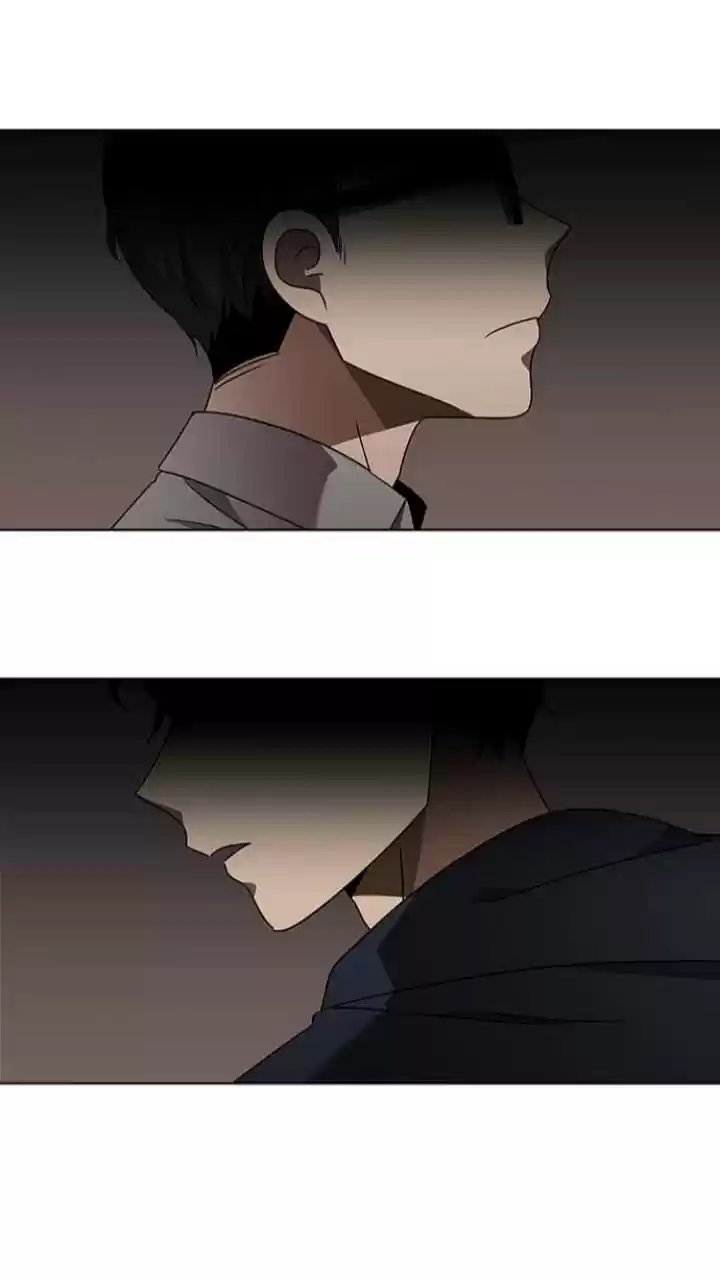 It’S Mine Chapter 116