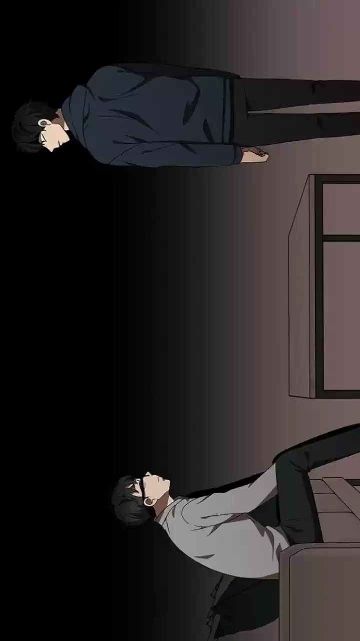 It’S Mine Chapter 116