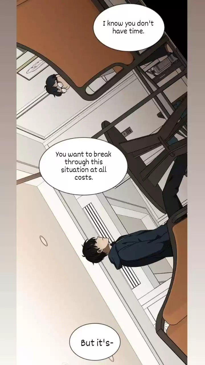 It’S Mine Chapter 116