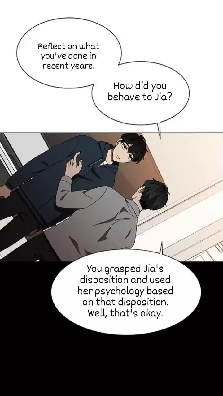 It’S Mine Chapter 116