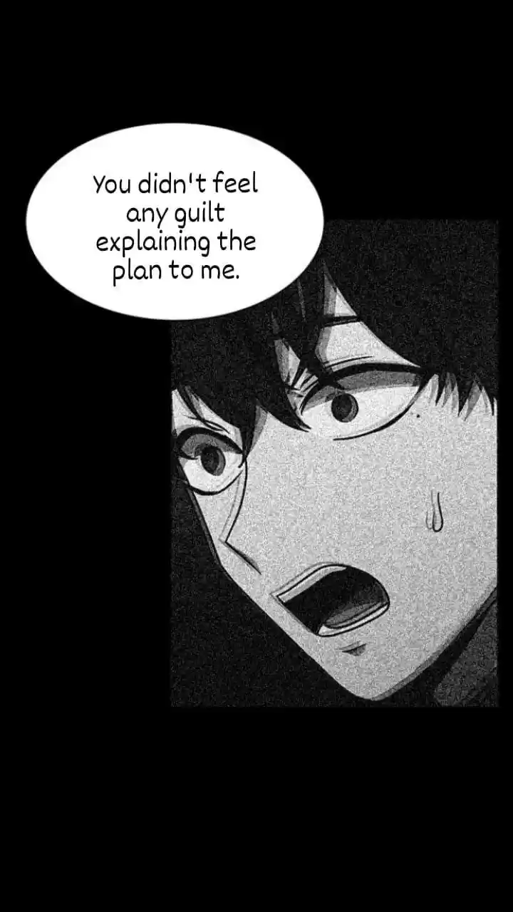 It’S Mine Chapter 116