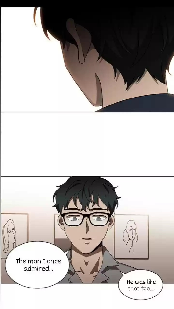 It’S Mine Chapter 116