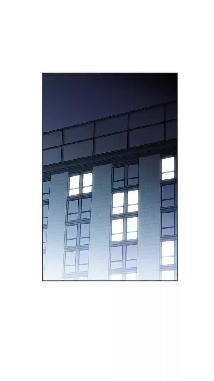 It’S Mine Chapter 116