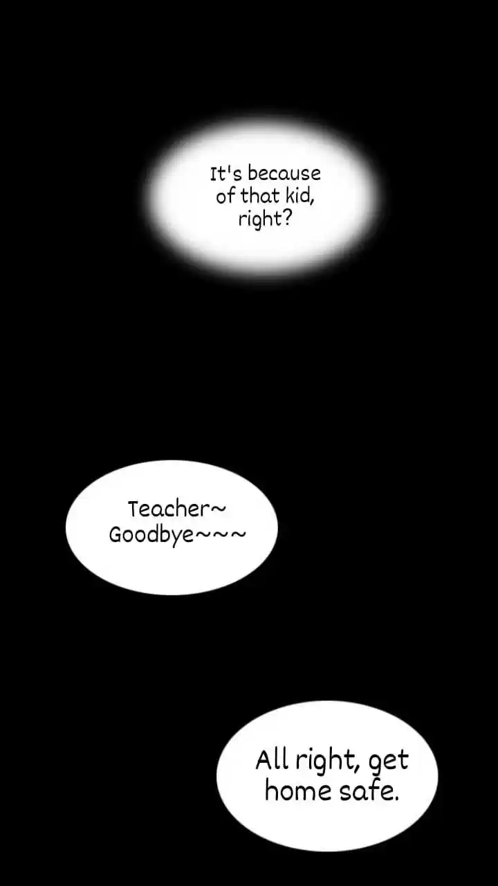 It’S Mine Chapter 116