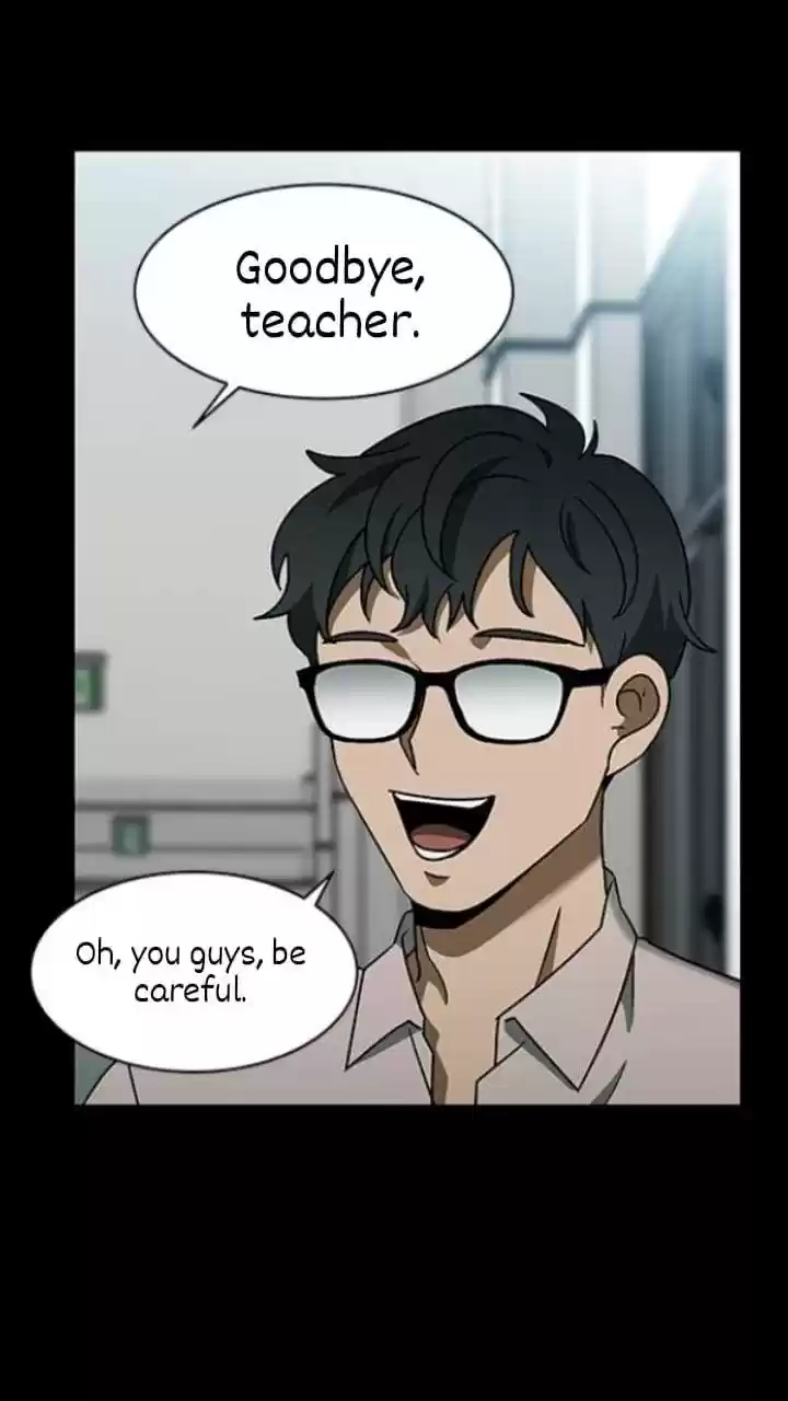 It’S Mine Chapter 116