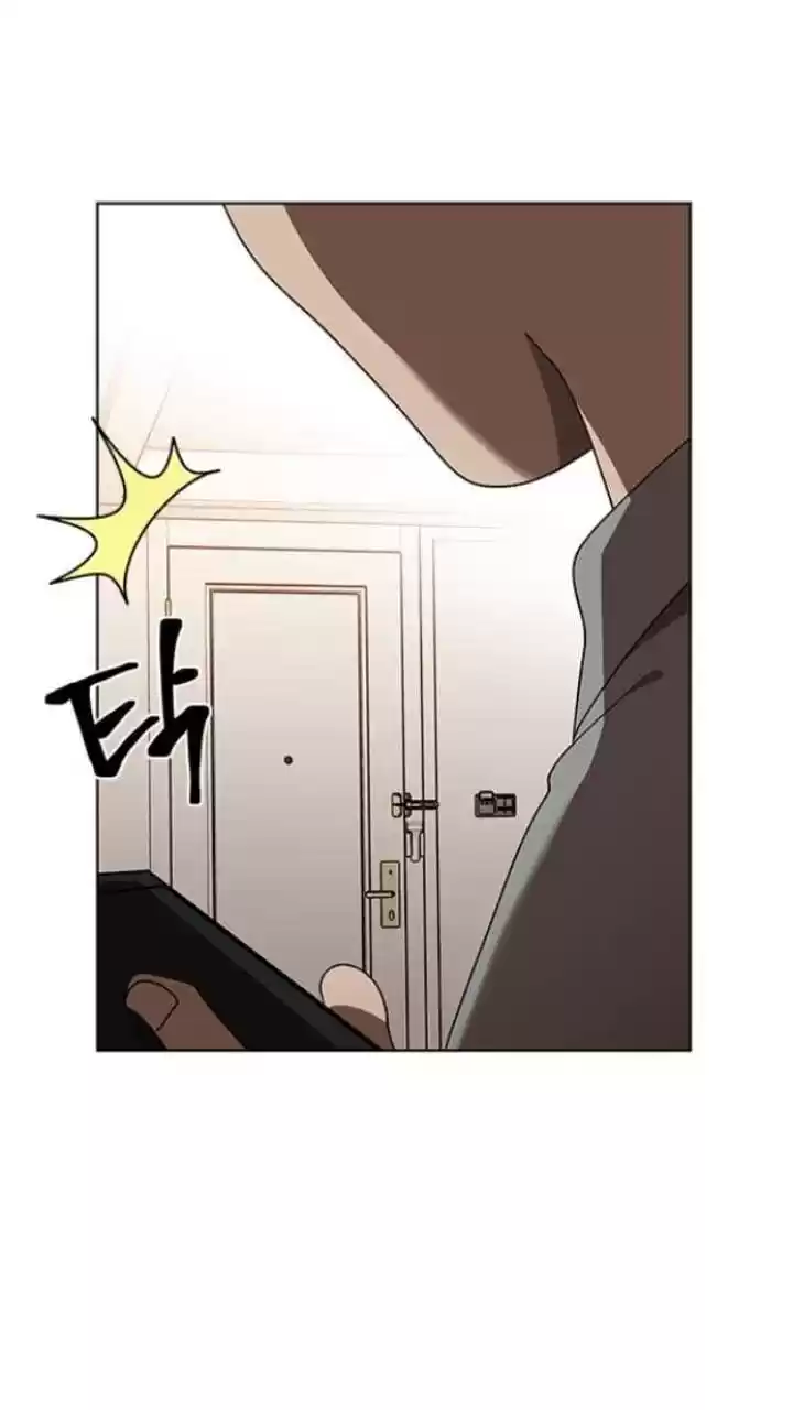 It’S Mine Chapter 116