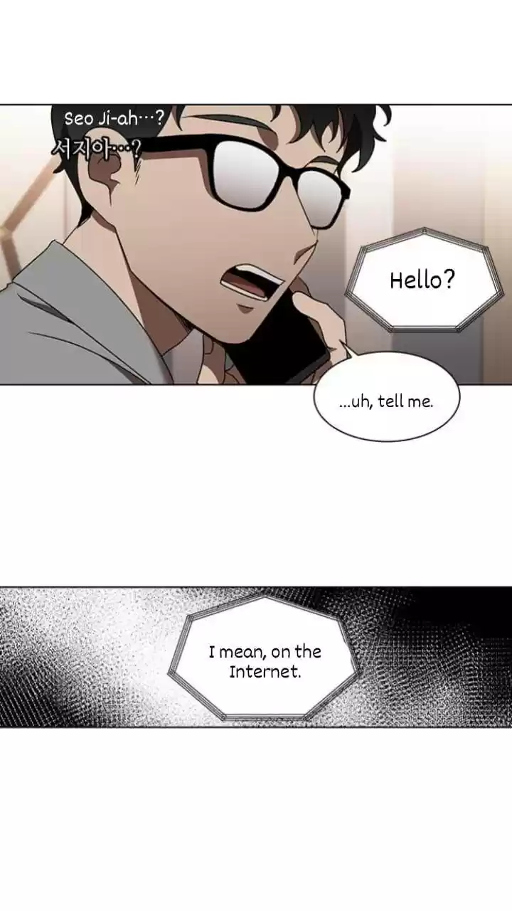 It’S Mine Chapter 116