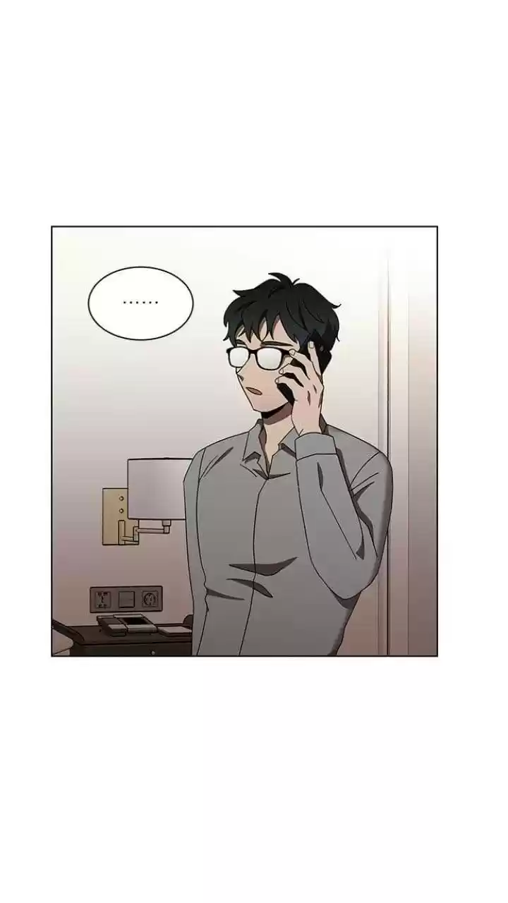 It’S Mine Chapter 116