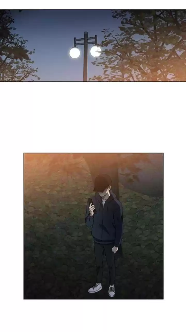 It’S Mine Chapter 116