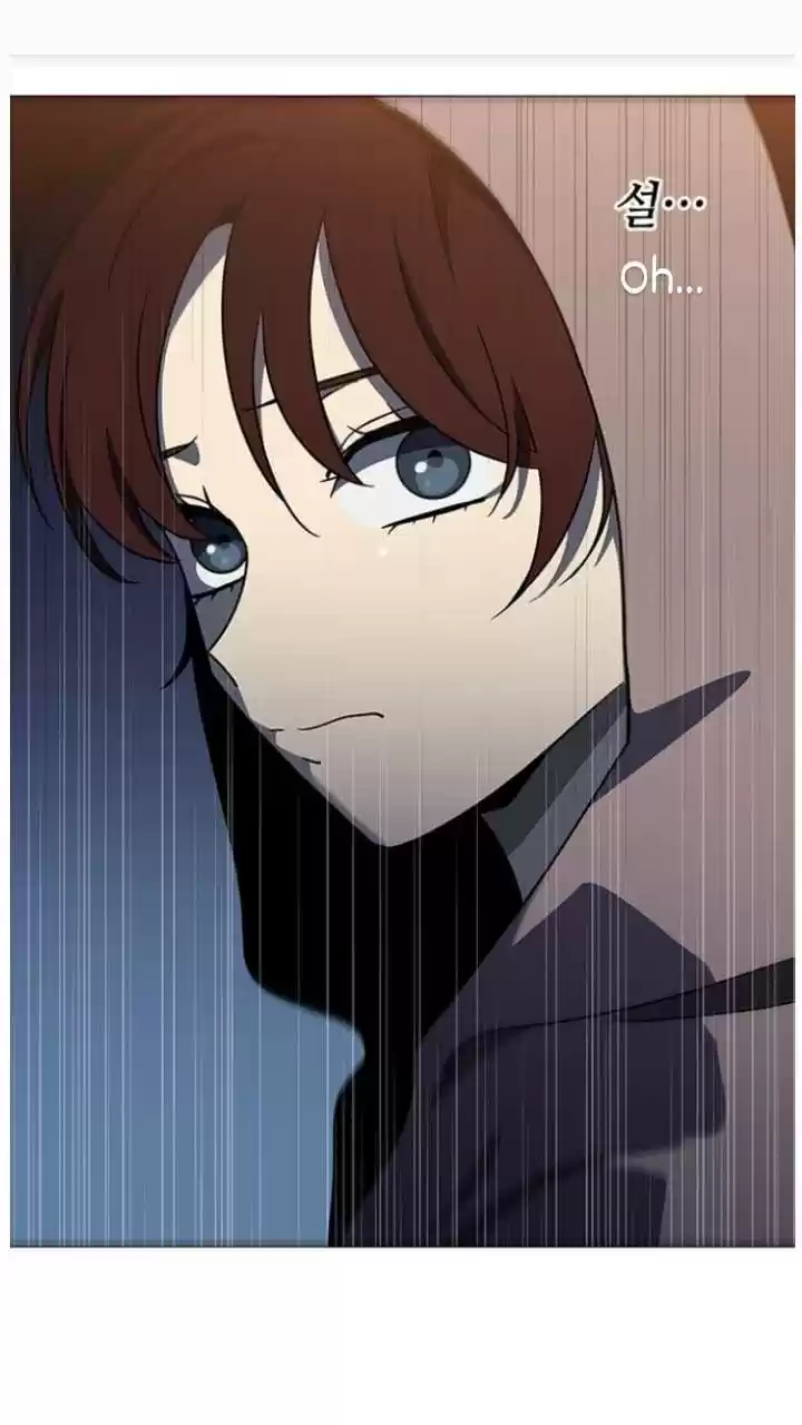 It’S Mine Chapter 116