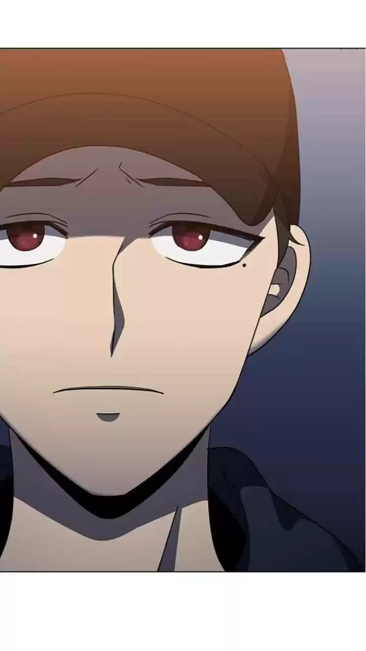 It’S Mine Chapter 117