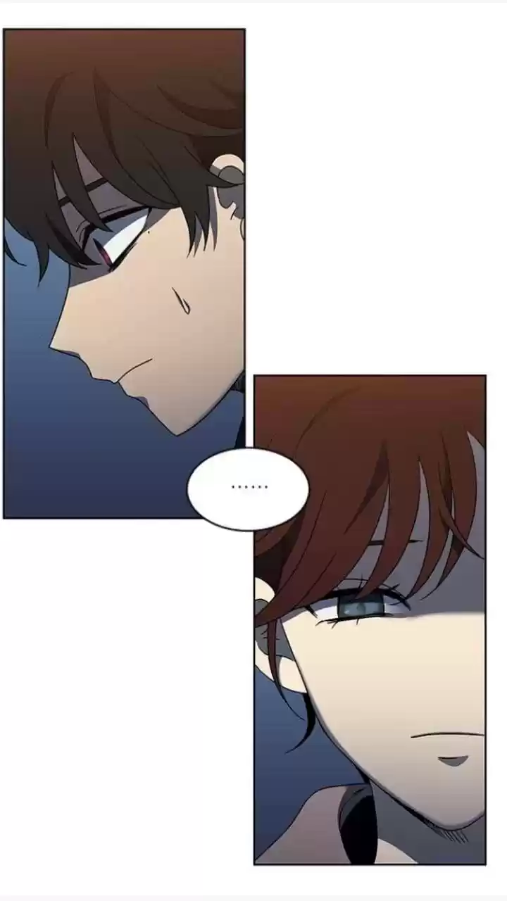 It’S Mine Chapter 117