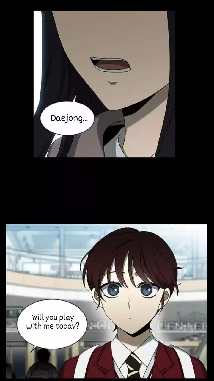 It’S Mine Chapter 117