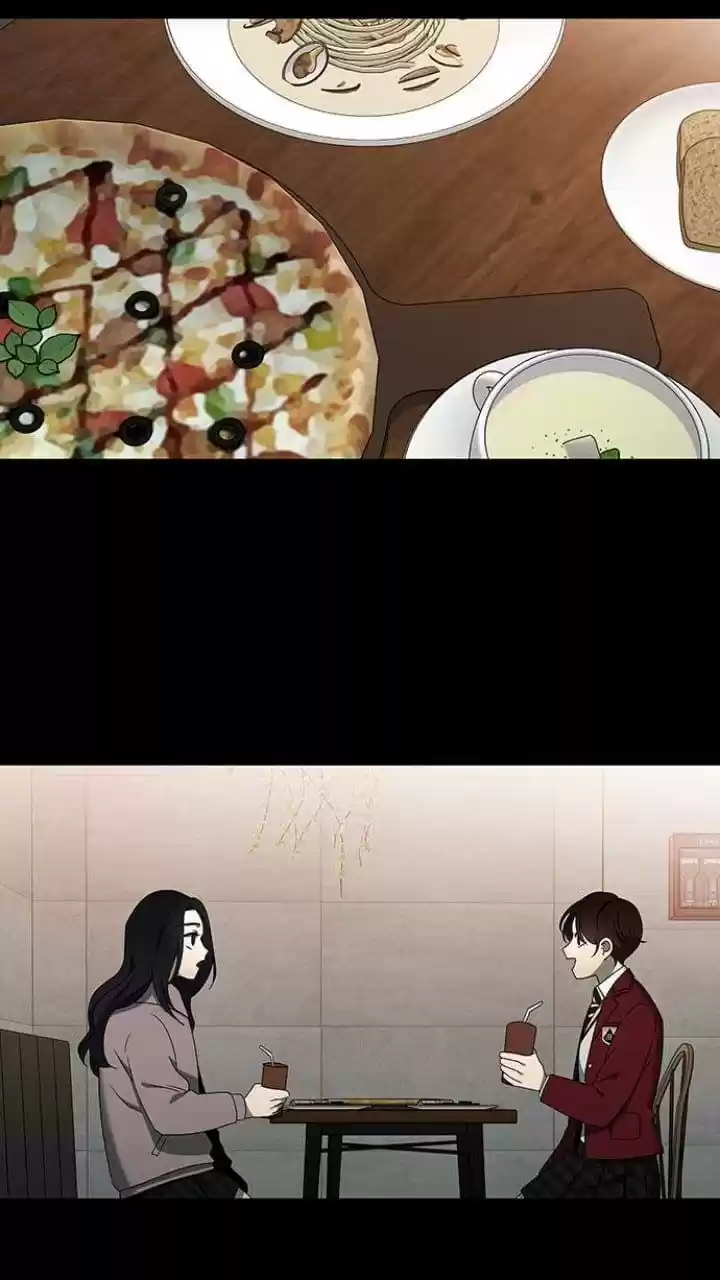 It’S Mine Chapter 117