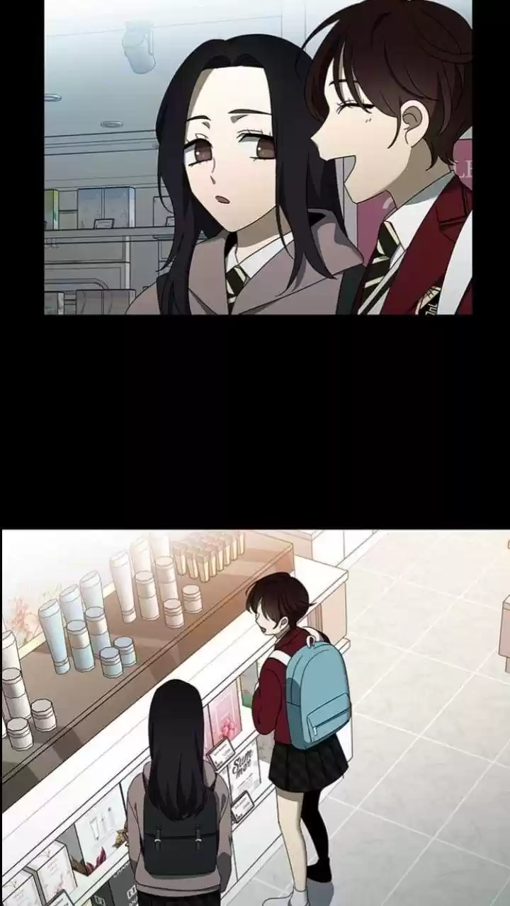 It’S Mine Chapter 117