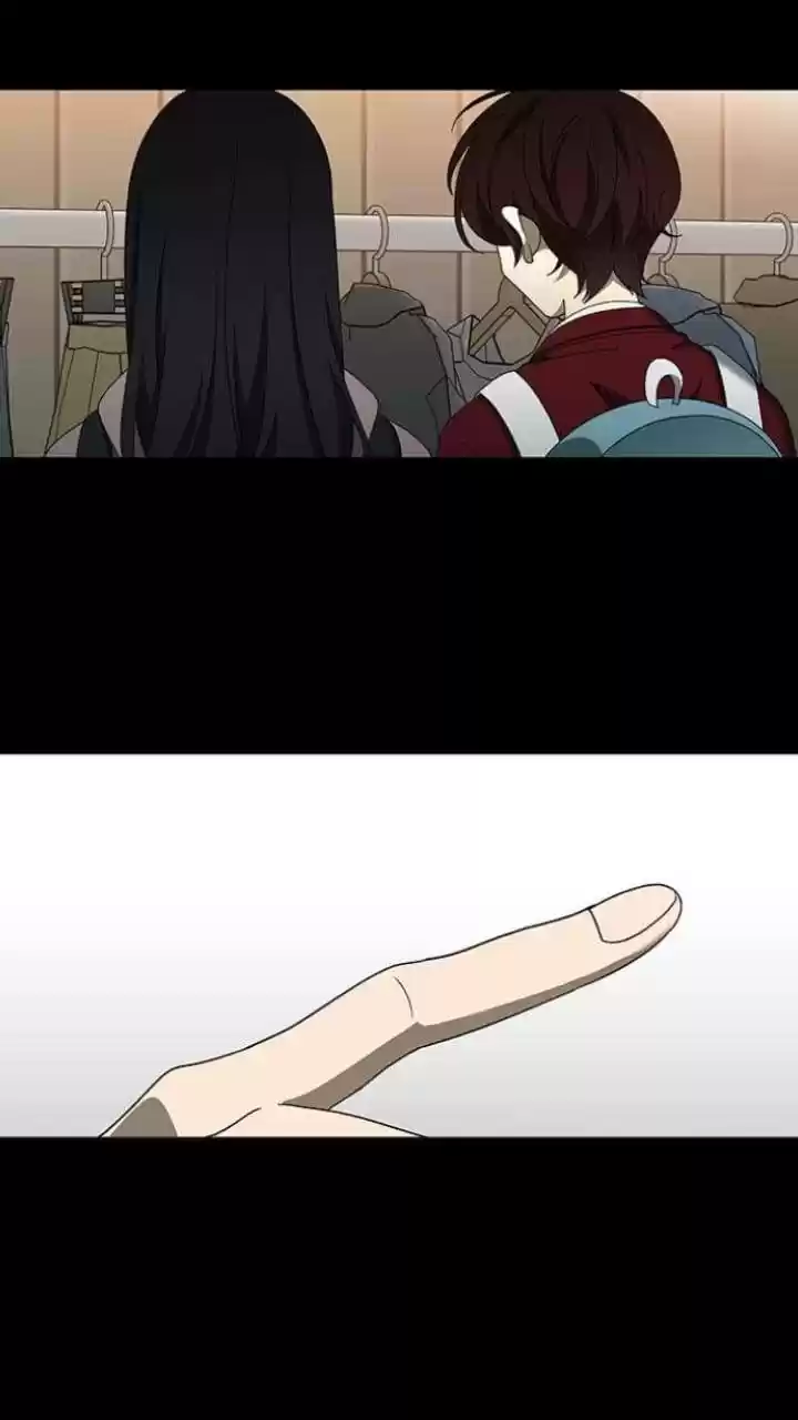 It’S Mine Chapter 117