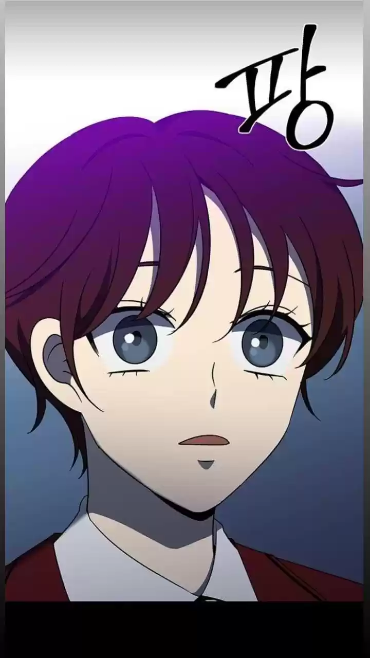 It’S Mine Chapter 117