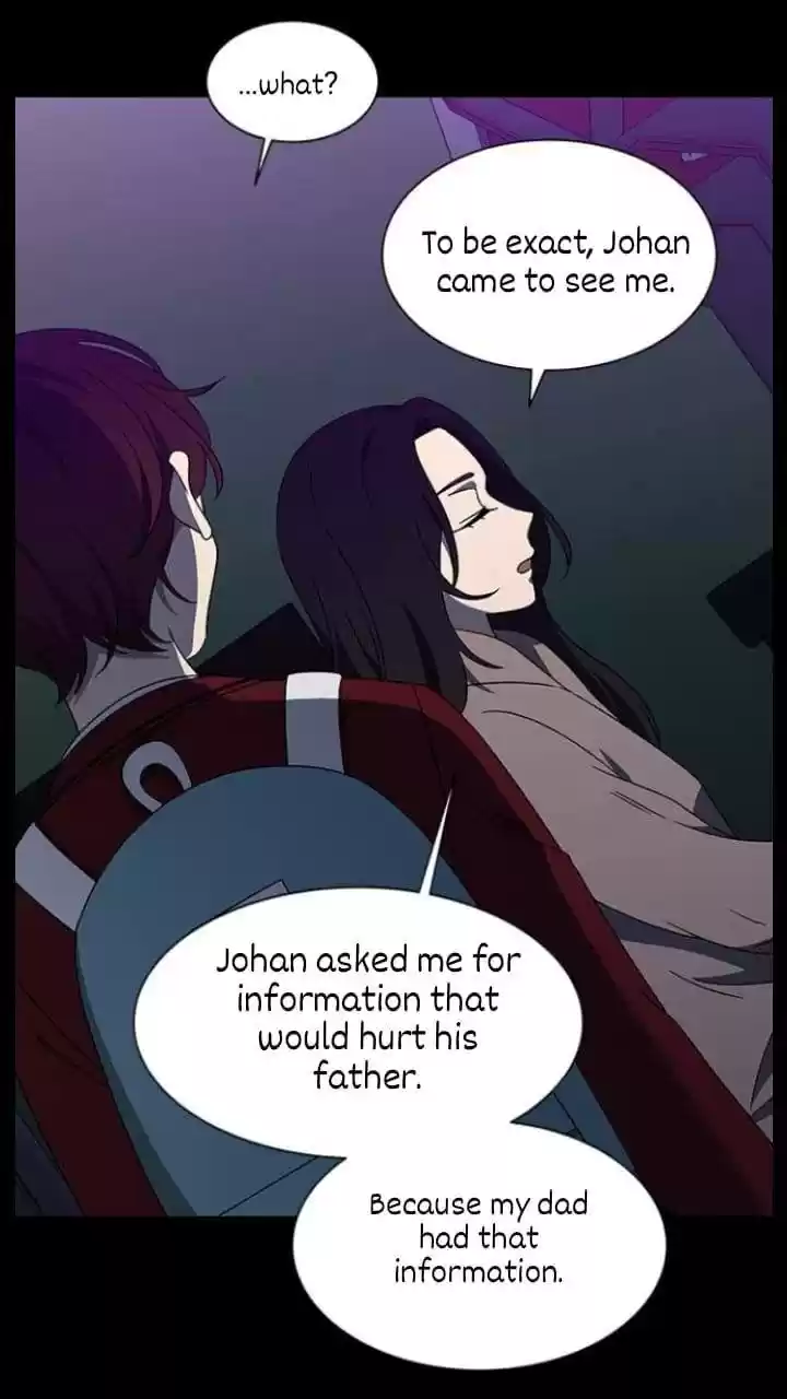 It’S Mine Chapter 117