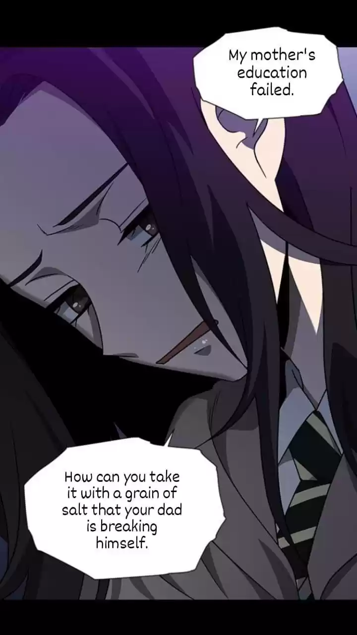 It’S Mine Chapter 117