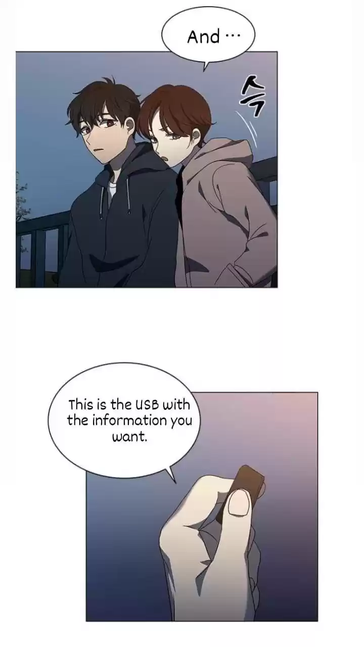 It’S Mine Chapter 117