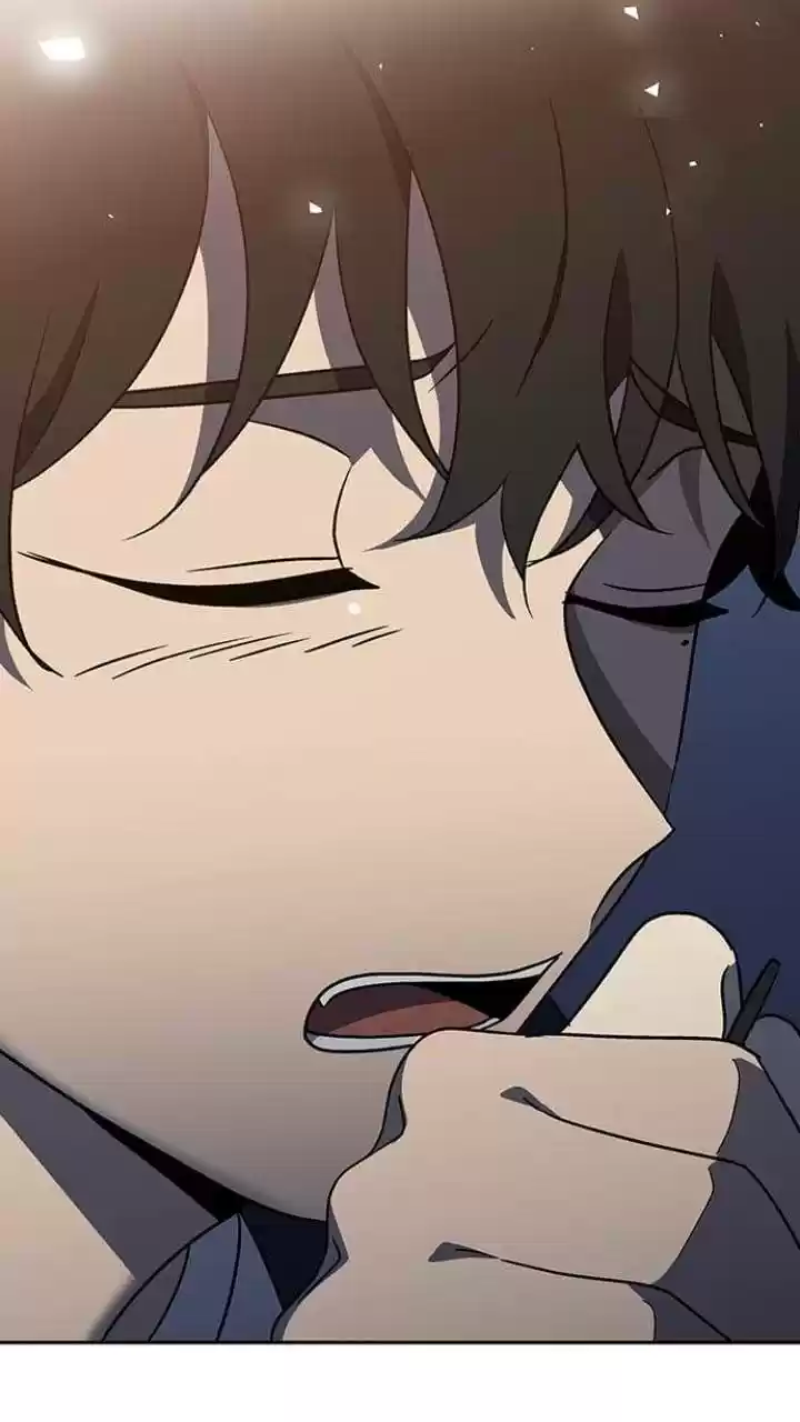 It’S Mine Chapter 117