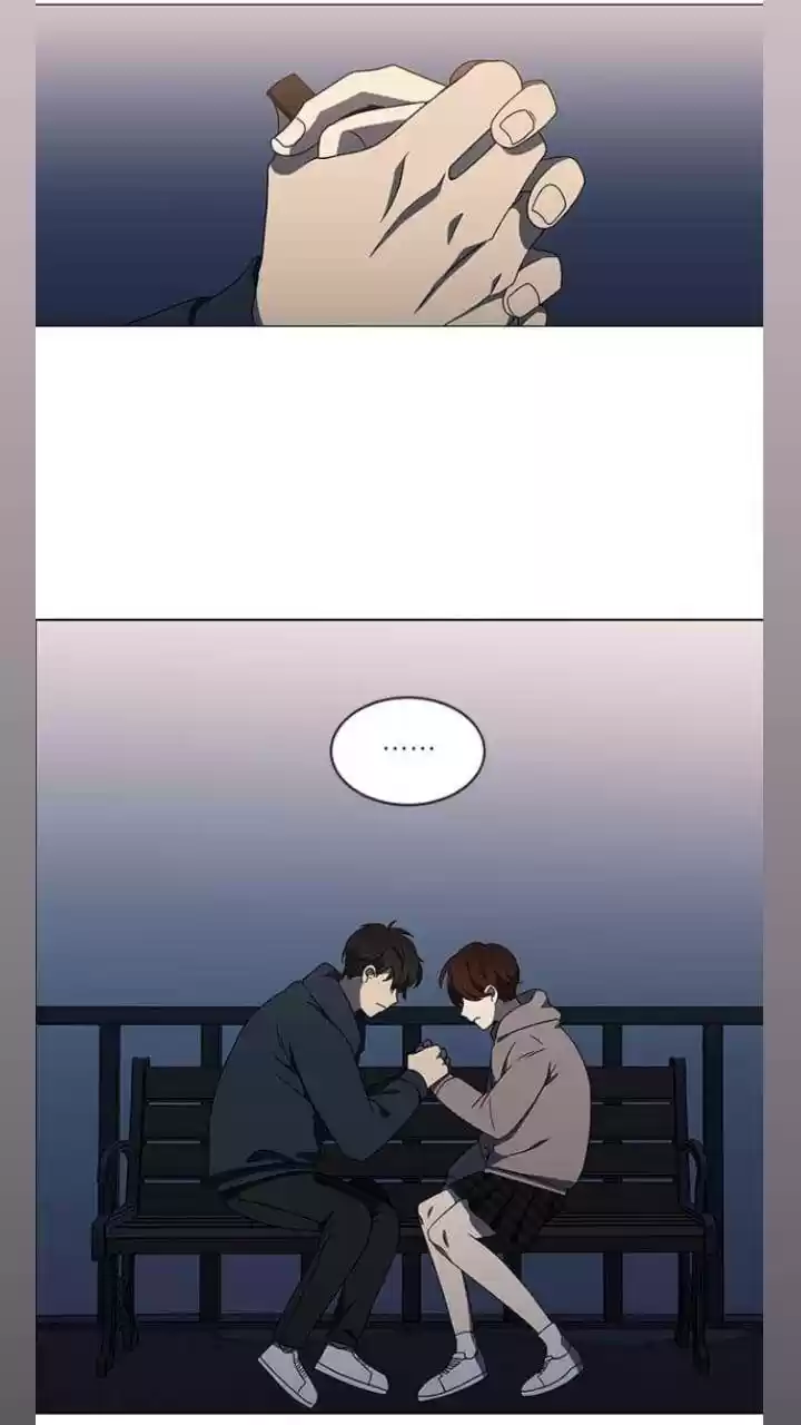 It’S Mine Chapter 118