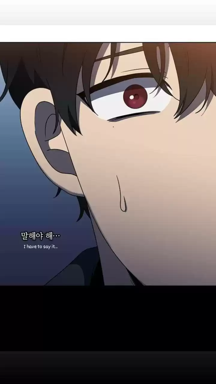 It’S Mine Chapter 118