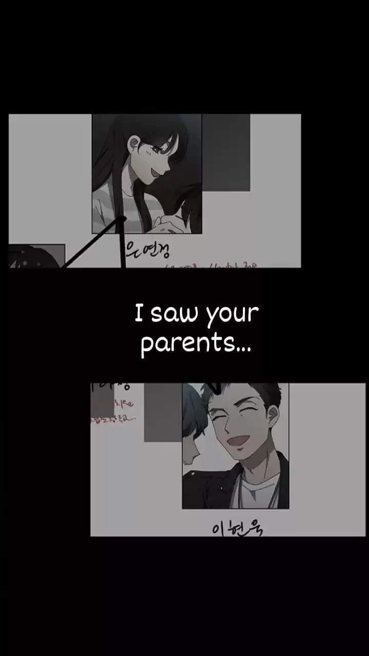 It’S Mine Chapter 118