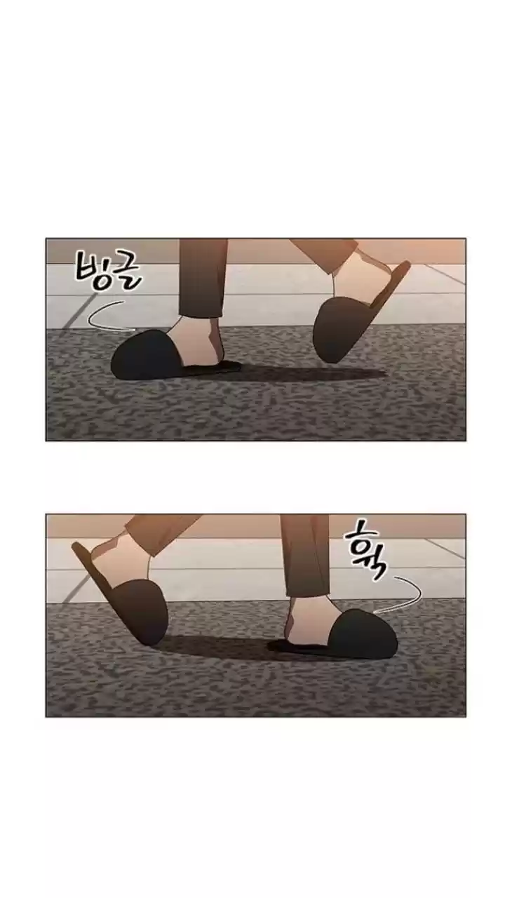 It’S Mine Chapter 118