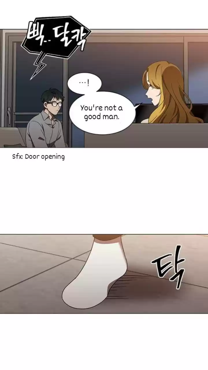 It’S Mine Chapter 118