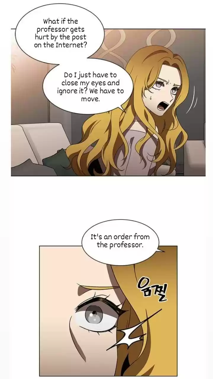 It’S Mine Chapter 118