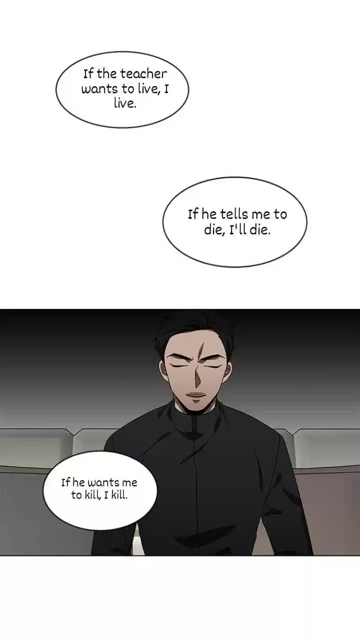 It’S Mine Chapter 118