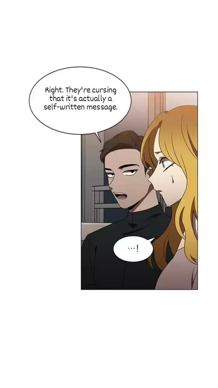 It’S Mine Chapter 118