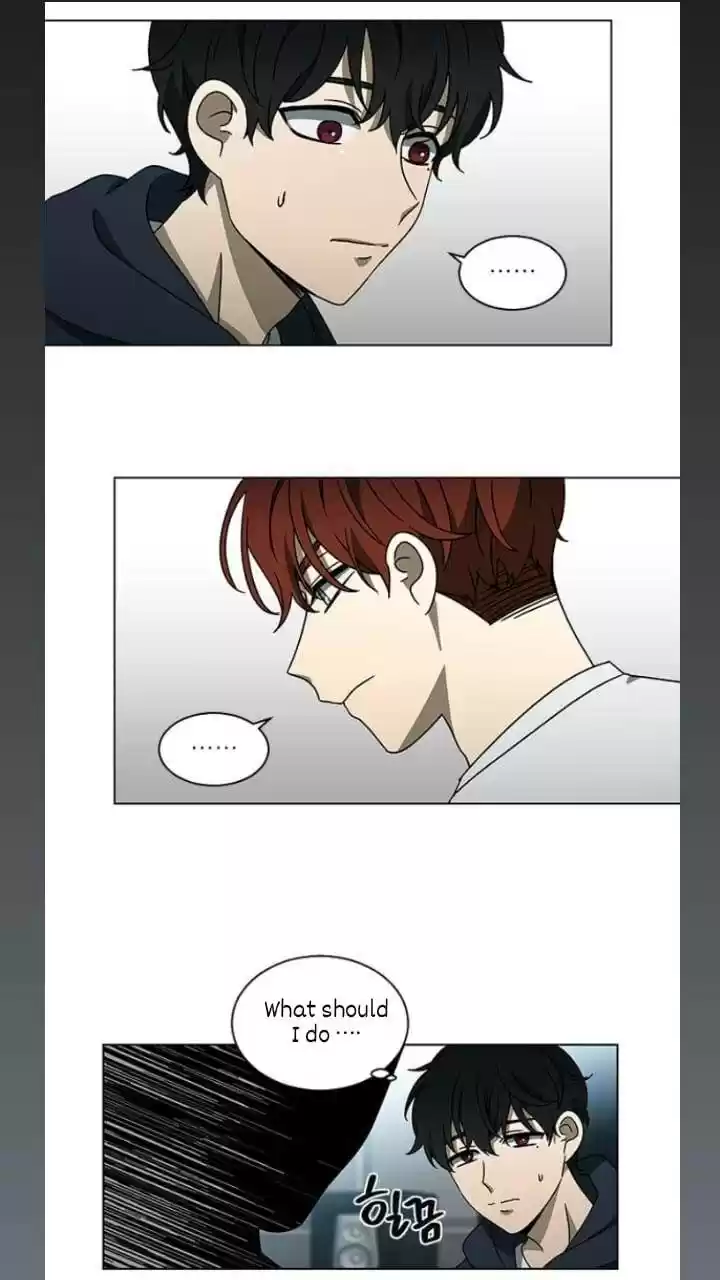 It’S Mine Chapter 119