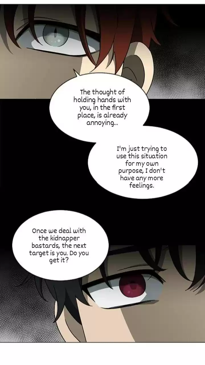 It’S Mine Chapter 119