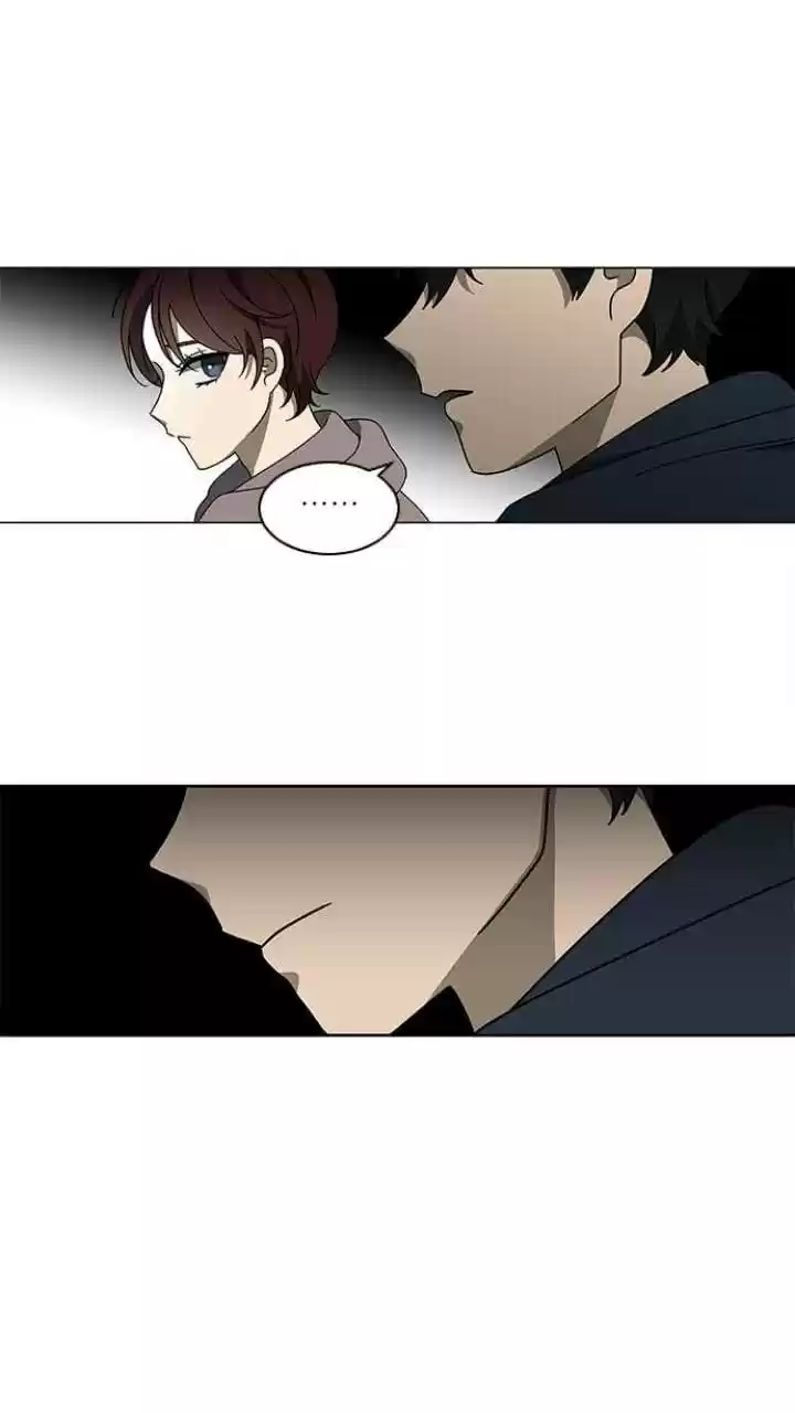 It’S Mine Chapter 119