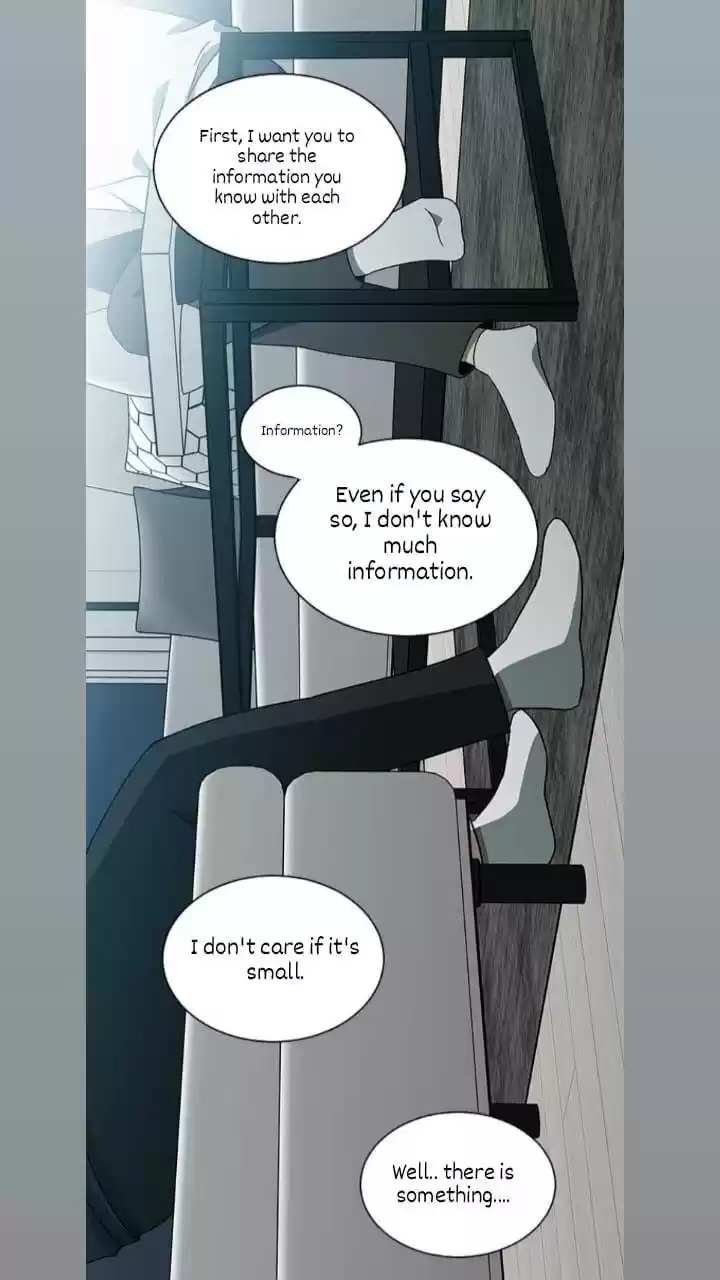 It’S Mine Chapter 119